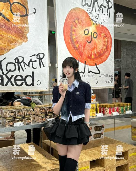少女最爱请去最新地址178.sk下载，吃瓜永不迷路放肆嗨！-装徳鲁