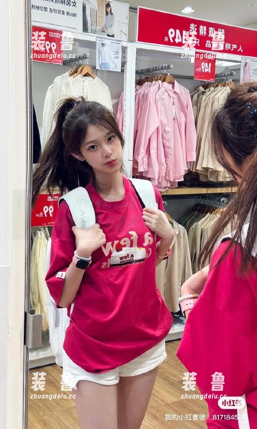 下载www.17吃瓜app，轻松掌握全网最热瓜事件和独家消息-装徳鲁