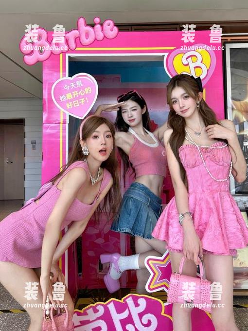 355.fun实时更新，女生追瓜更带劲！-装徳鲁