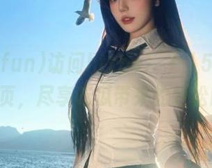 访问https://51cg.fun网页，尽享吃瓜带来的轻松时光