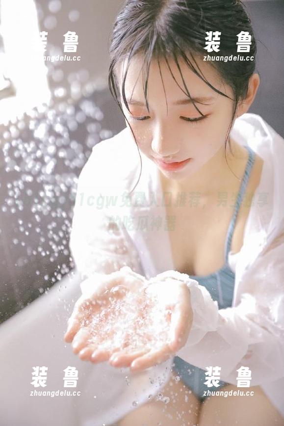 51cgw免费入口推荐，男生独享的吃瓜神器-装徳鲁