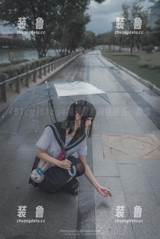 51cg4视频聚焦网络热点，助你吃瓜不落后-装徳鲁