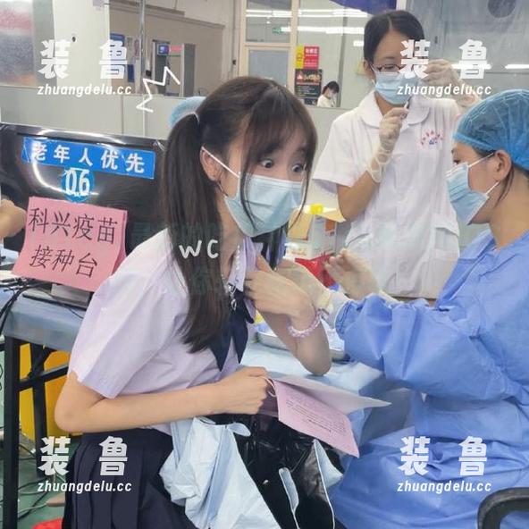 最新的吃瓜神器51cg吃瓜网iOS版，让你轻松吃瓜不停歇！-装徳鲁