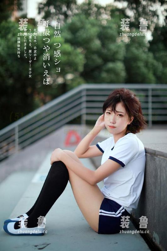 51cg吃瓜网fun永久下载优势解析，带你深度了解平台特色-装徳鲁