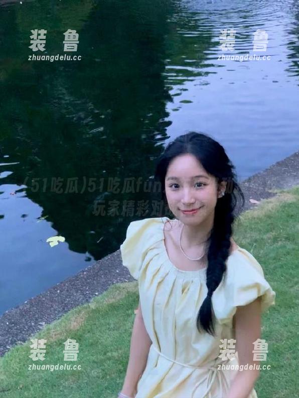 51吃瓜fun发布顶级动漫游戏玩家精彩对战视频-装徳鲁 51吃瓜fun发布顶级动漫游戏玩家精彩对战视频-装徳鲁