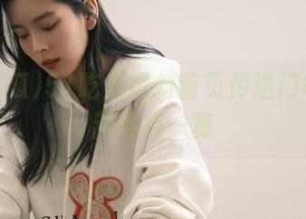 51吃瓜黑料首页传送门每日更新热点一览