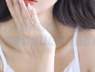 51黑料吃瓜91全站黑料链接分享，必备的热门吃瓜网站盘点！