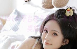 91hl平台永久更新，带你吃遍各类瓜新闻