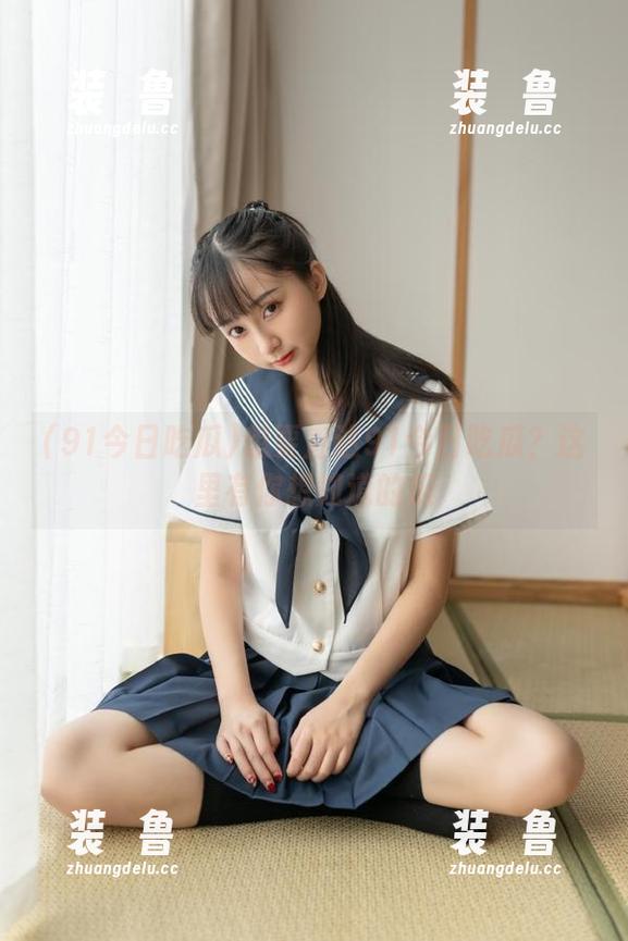 想要直达91今日吃瓜？这里有你想知道的瓜-装徳鲁