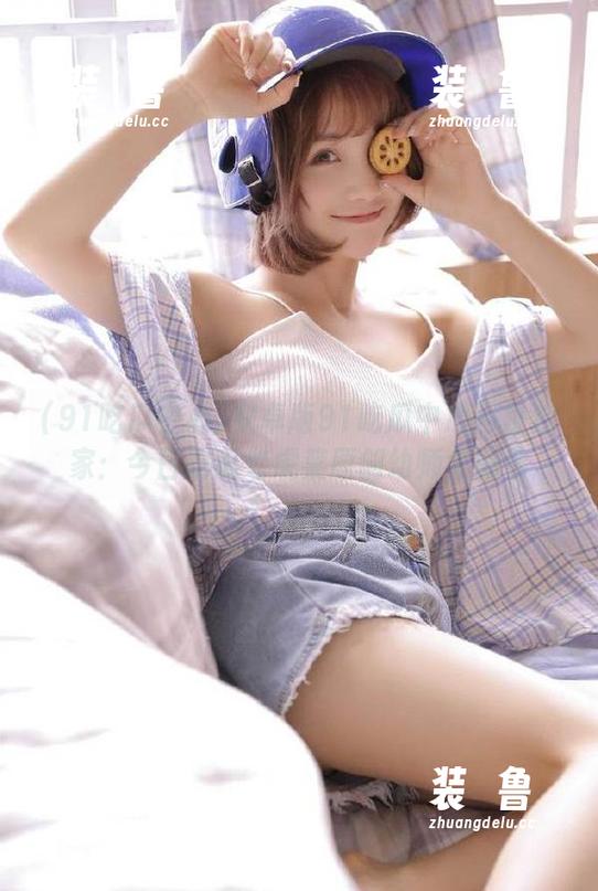 安卓版91吃瓜中心网址独家：今日吃瓜老虎菜原创幼师全剧情-装徳鲁