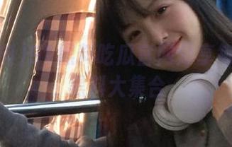 91黑料吃瓜官网分享每日独家黑料大集合