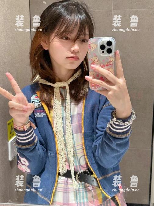 91黑料吃瓜帮你速递，全网最火黑料同步发布！-装徳鲁