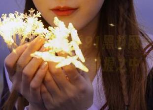 永久畅看91黑料网苹果版，最新黑料尽在掌握之中