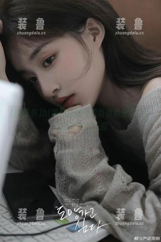 hl黑料吃瓜苹果版体验分享，带你畅享吃瓜乐趣-装徳鲁