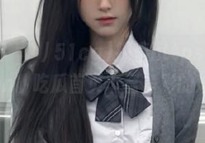 探索https://51cg.fun/吃瓜首页丰富多彩的娱乐热点