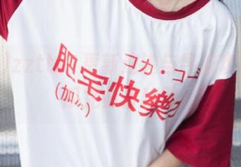 zztt21更新速递与导航攻略，吃瓜党必备秘籍