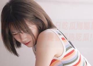 五一吃瓜今日吃瓜娜娜最新更新，约你一起来观看超热吃瓜！