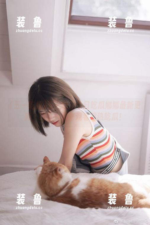 五一吃瓜今日吃瓜娜娜最新更新，约你一起来观看超热吃瓜！-装徳鲁