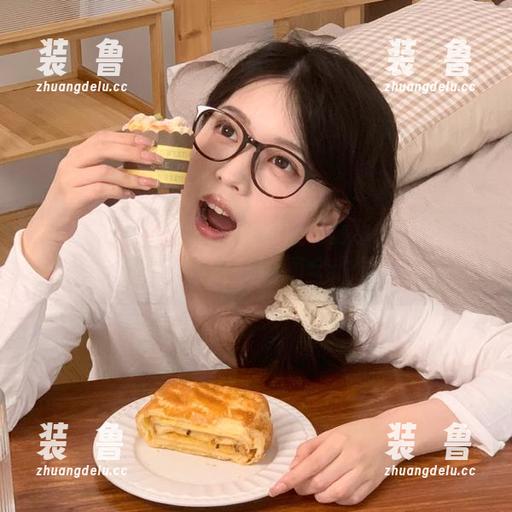 今日吃瓜51老虎菜iOS特别版，动漫游戏趣闻全收录-装徳鲁