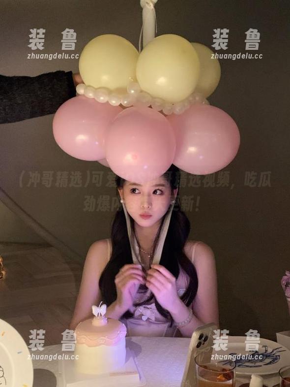 可爱iOS冲哥精选视频，吃瓜劲爆内容每天更新！-装徳鲁