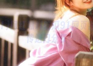 网红黑料吃瓜91网页独家内容传送门分享