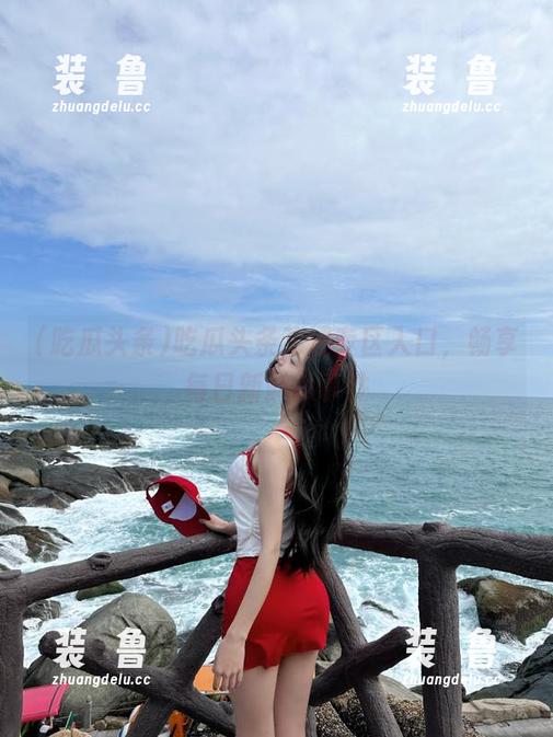 吃瓜头条动漫专区入口，畅享每日新鲜瓜事件-装徳鲁
