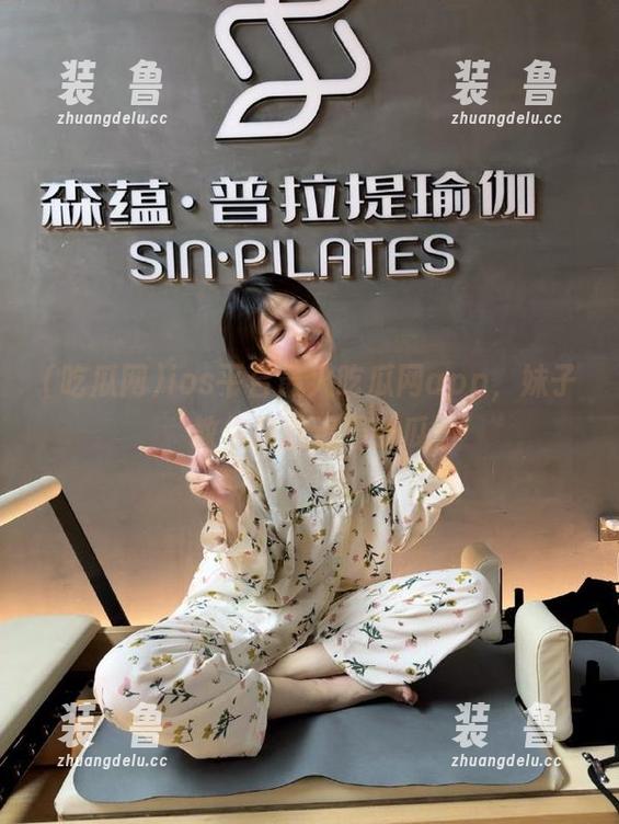 ios平台最火吃瓜网app，妹子教你轻松追最新瓜-装徳鲁