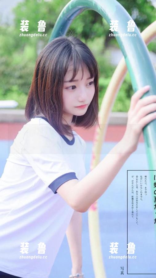 动漫游戏风格每日吃瓜网址地址发布，精彩不停歇-装徳鲁