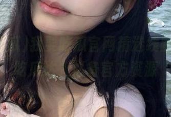 我要吃瓜官网精选线路推荐，吃瓜达人必备官方资源