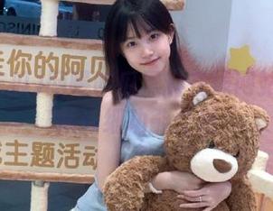 网曝吃瓜黑料在线网站首页导航详细功能介绍