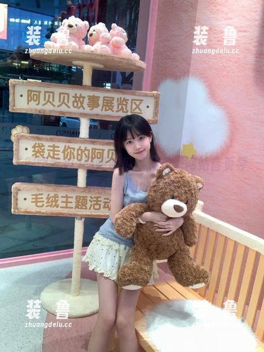 网曝吃瓜黑料在线网站首页导航详细功能介绍-装徳鲁