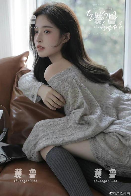 麻豆吃瓜视频线路维护公告及最新线路更新-装徳鲁 麻豆吃瓜视频线路维护公告及最新线路更新-装徳鲁
