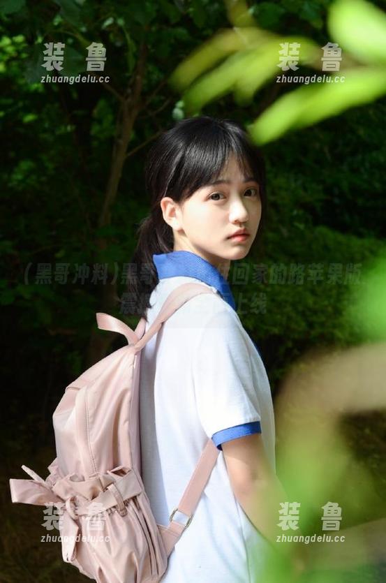 黑哥冲料记住回家的路苹果版震撼更新全面上线-装徳鲁
