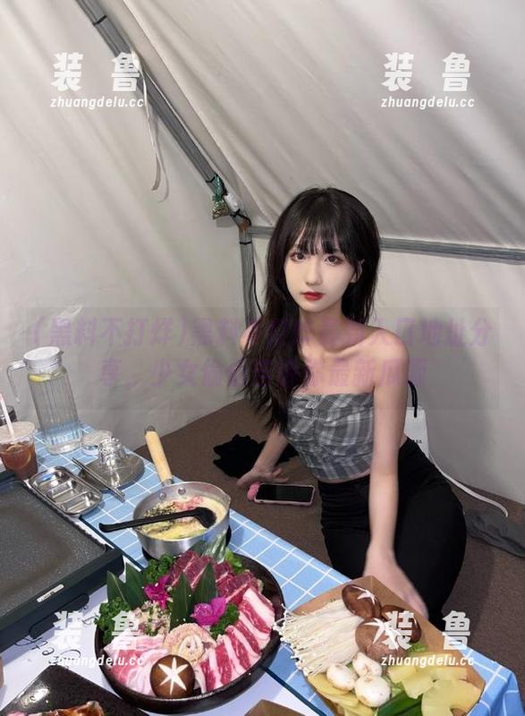黑料不打烊最新入口地址分享，少女偷偷告诉你最新瓜源-装徳鲁