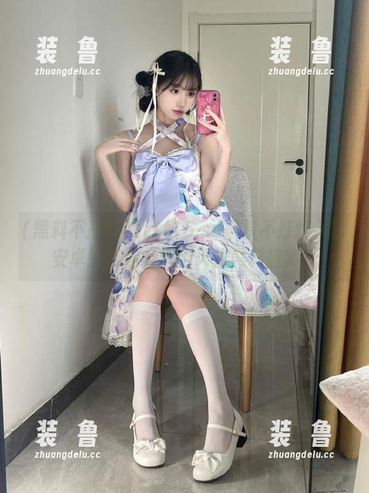 zztt15.su黑料不打烊入口安卓端带你畅享全天候黑料盛宴！-装徳鲁