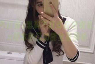 黑料不打烊在线观看入口ios版本热门功能全面解析