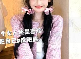 黑料社下载资源全解析，少女教你吃瓜无烦恼