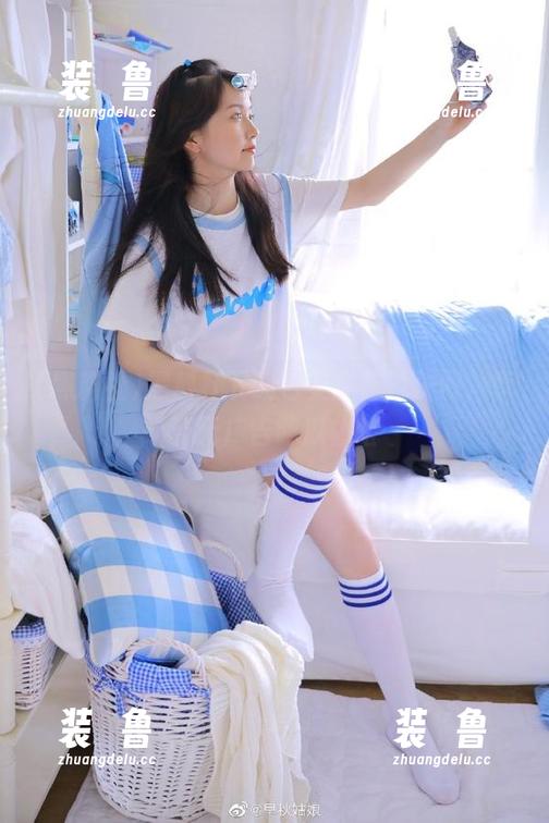 黑料社下载包安全在线获取，享受无广告吃瓜体验-装徳鲁