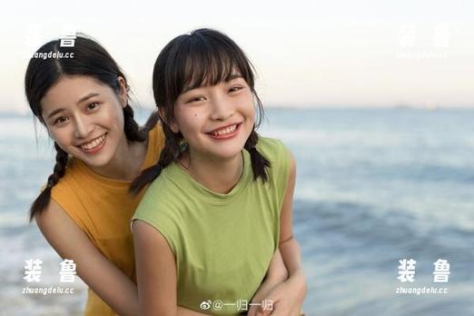 动漫游戏风格的免费黑料社区网站入口分享-装徳鲁