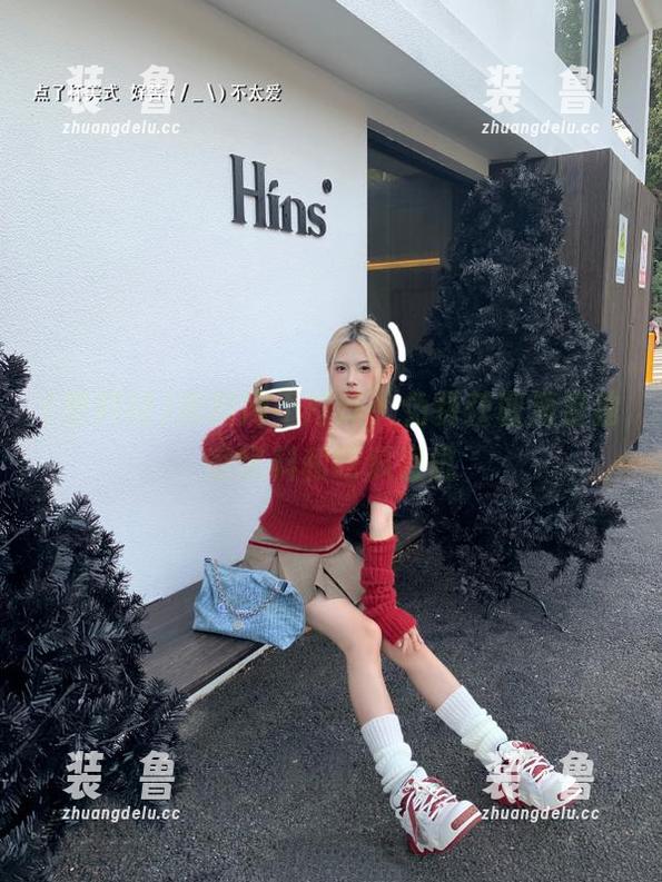 黑料网不打烊，免费获取海量独家黑料和吃瓜资讯-装徳鲁